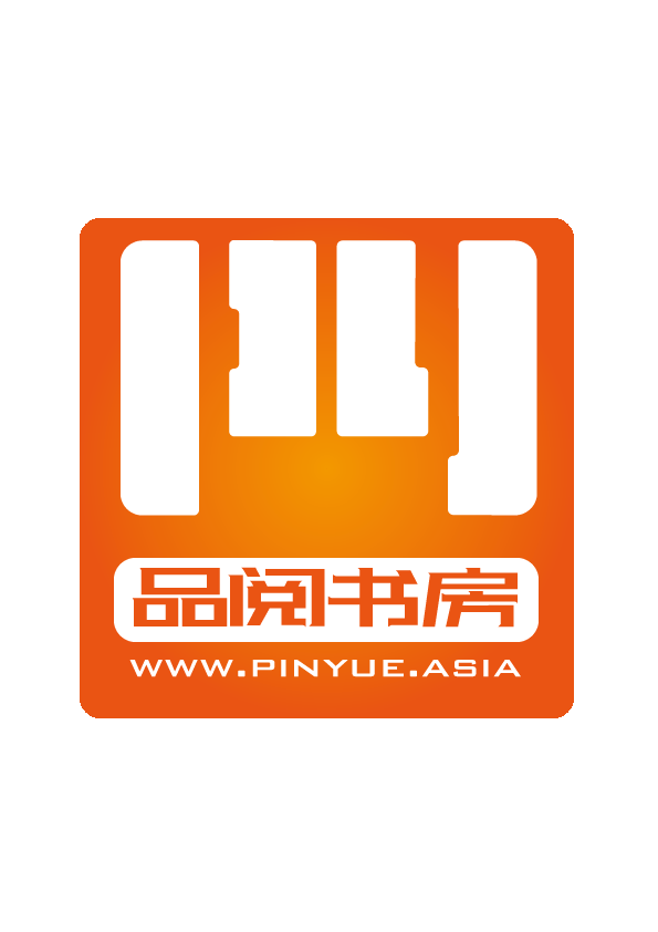 探索无尽知识，点亮智慧人生——让阅读成为你的生活方式。